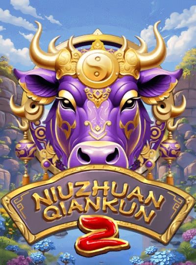 Starburst slot cover from NetEnt